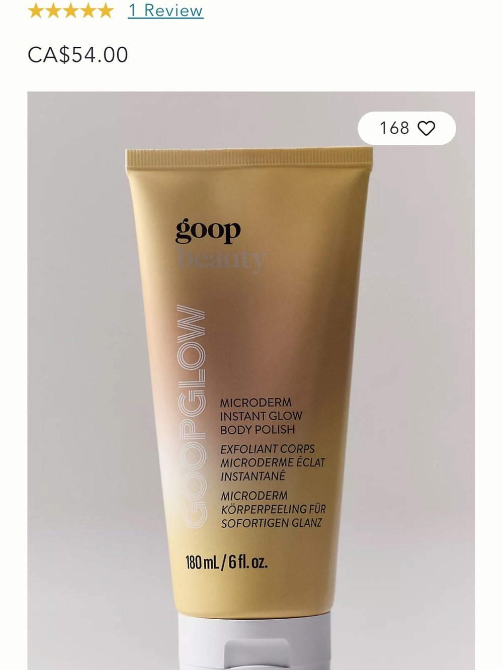 BNIB by goop Beauty Microderm Instant Glow Body Polish — Gold